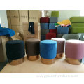 Azucena Stool for Interior Design